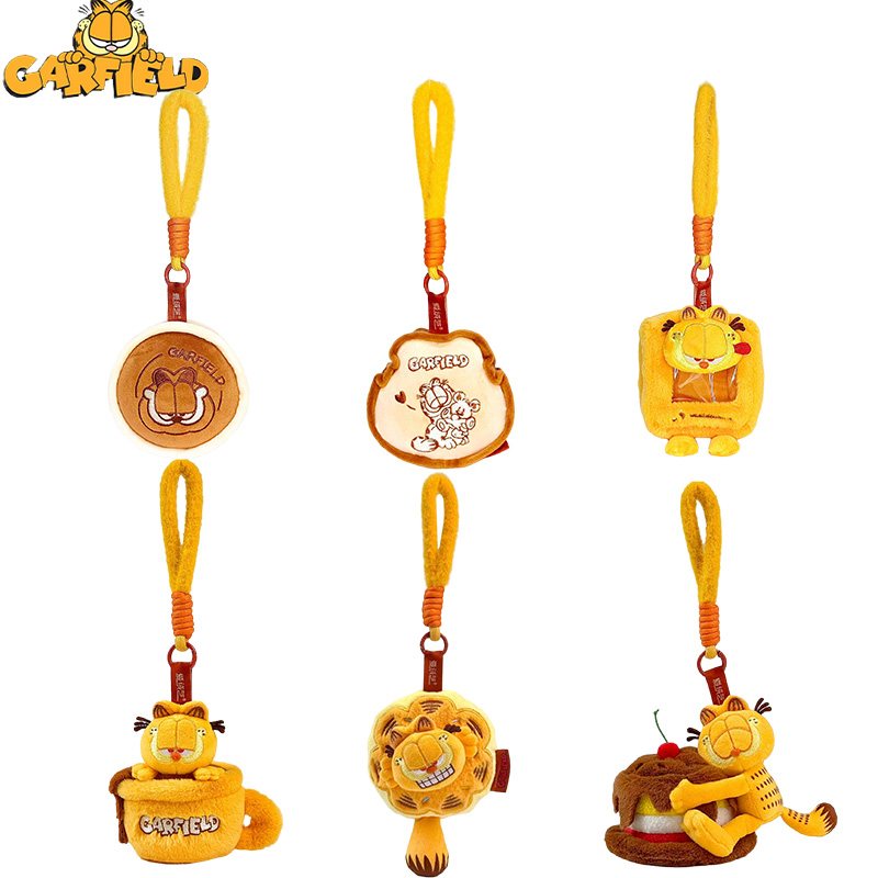 Cat Toys - Peluches Originales de Garfield de 10CM,