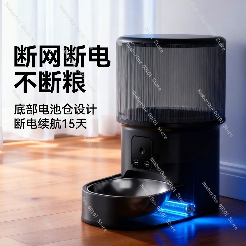 Comedero Automático para Gatos - Pet Feeders reseña y precio