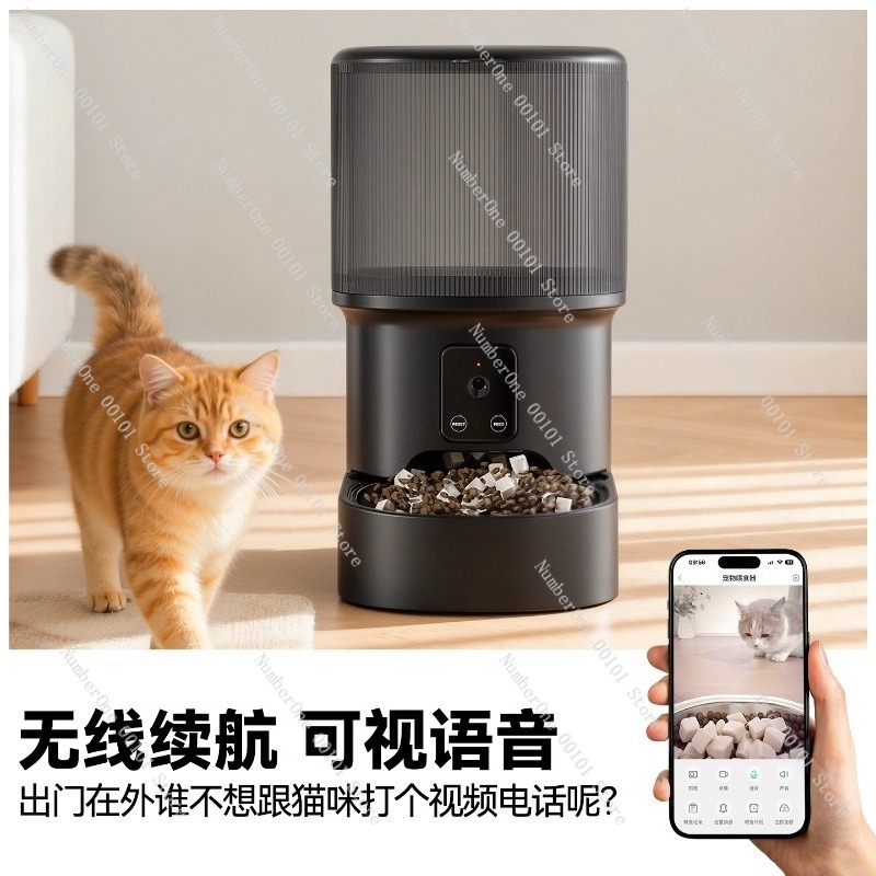 Comedero Automático para Gatos - Pet Feeders reseña y precio